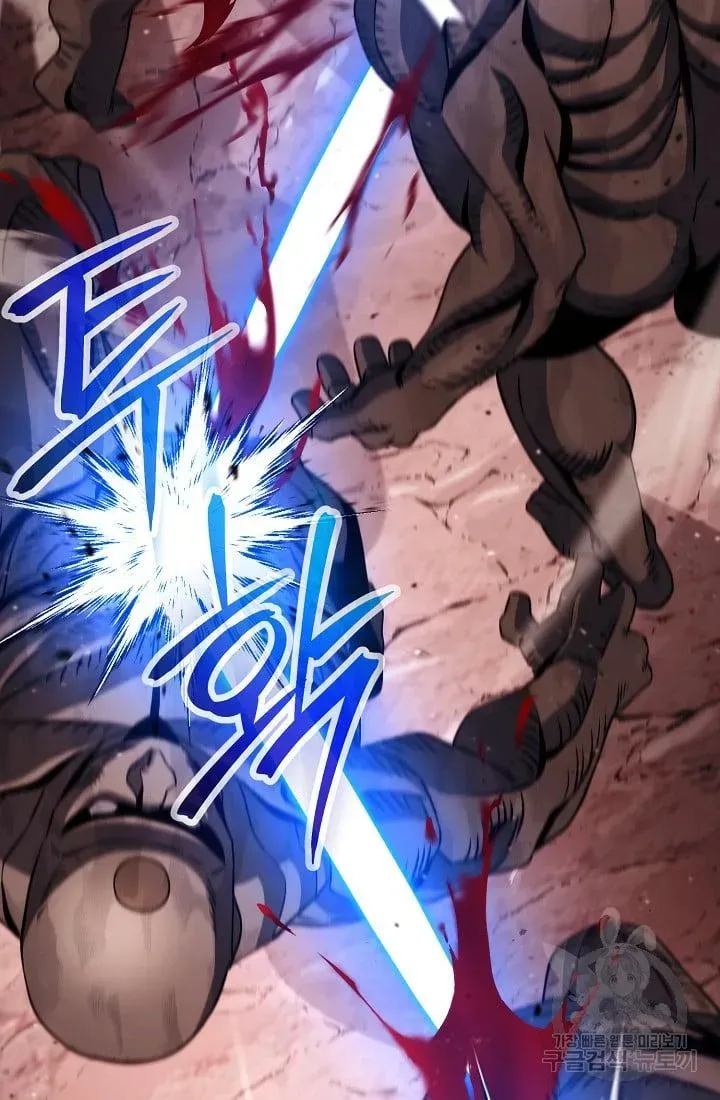 Read Skeleton Soldier chapter 233.1 image 64 on Lezhin
