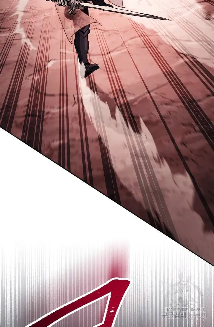 Read Skeleton Soldier chapter 233.1 image 68 on Lezhin
