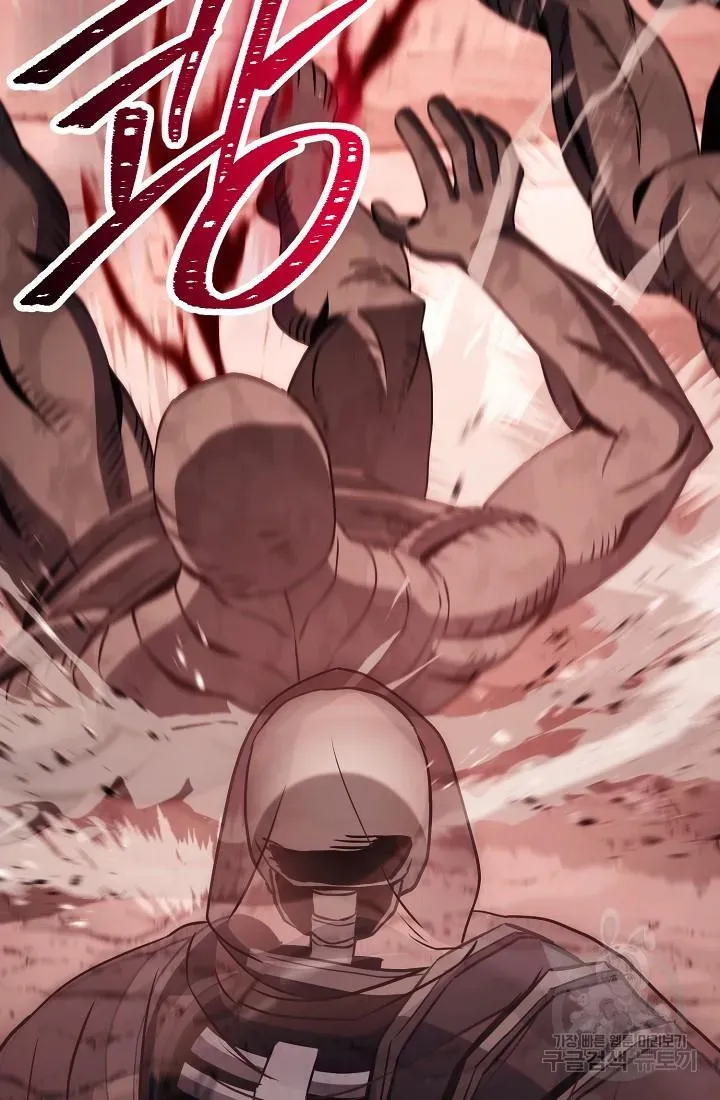 Read Skeleton Soldier chapter 233.1 image 70 on Lezhin