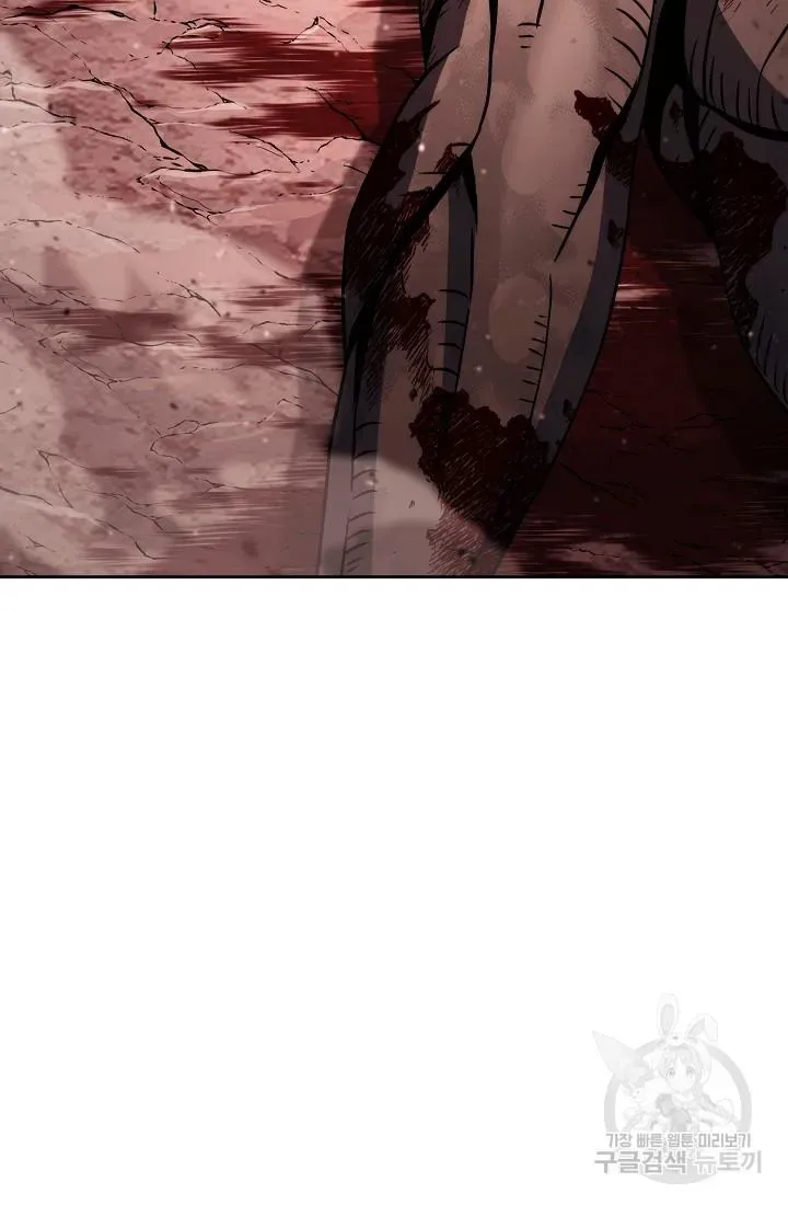 Read Skeleton Soldier chapter 233.1 image 75 on Lezhin