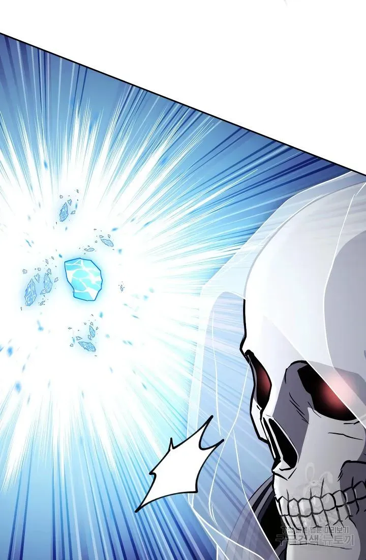 Read Skeleton Soldier chapter 233.1 image 77 on Lezhin