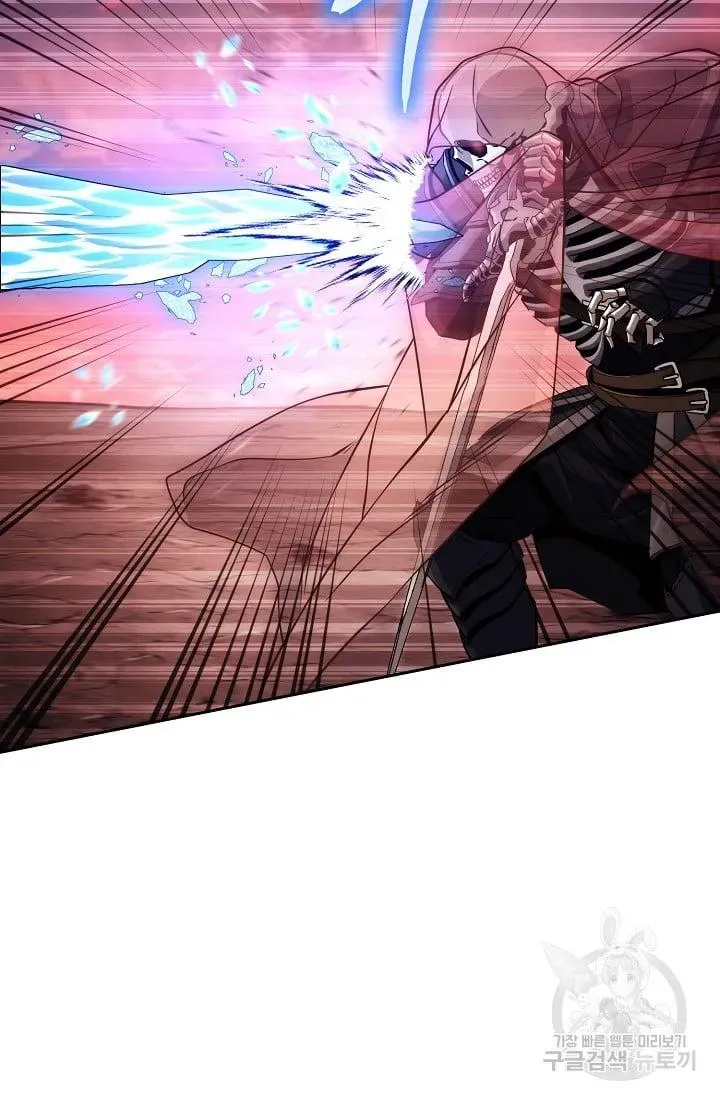 Read Skeleton Soldier chapter 233.1 image 79 on Lezhin