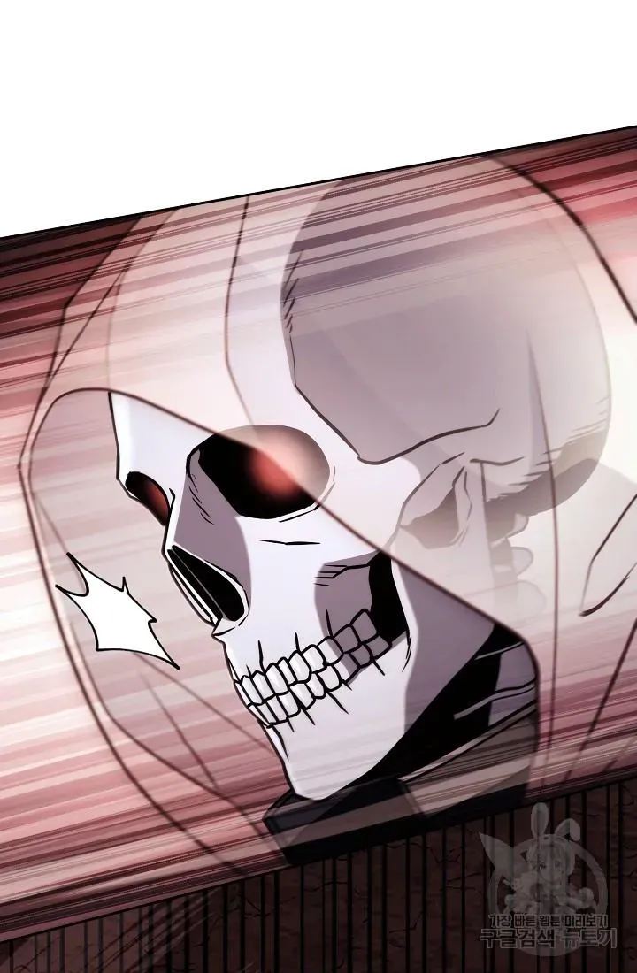 Read Skeleton Soldier chapter 233.1 image 83 on Lezhin