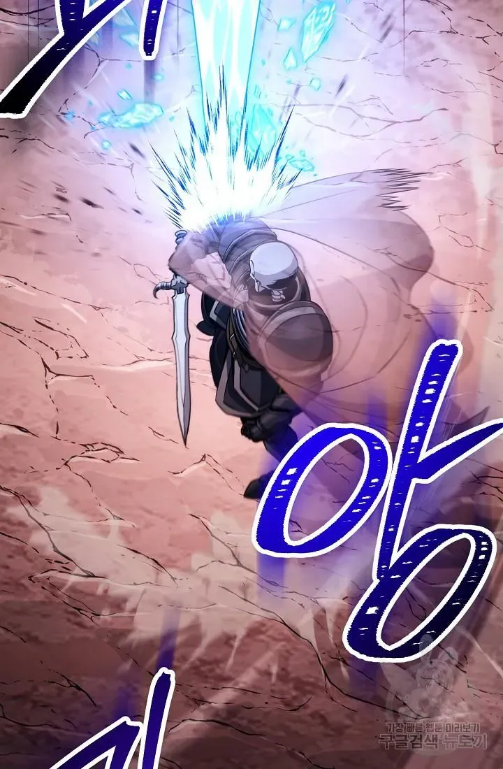 Read Skeleton Soldier chapter 233.1 image 85 on Lezhin