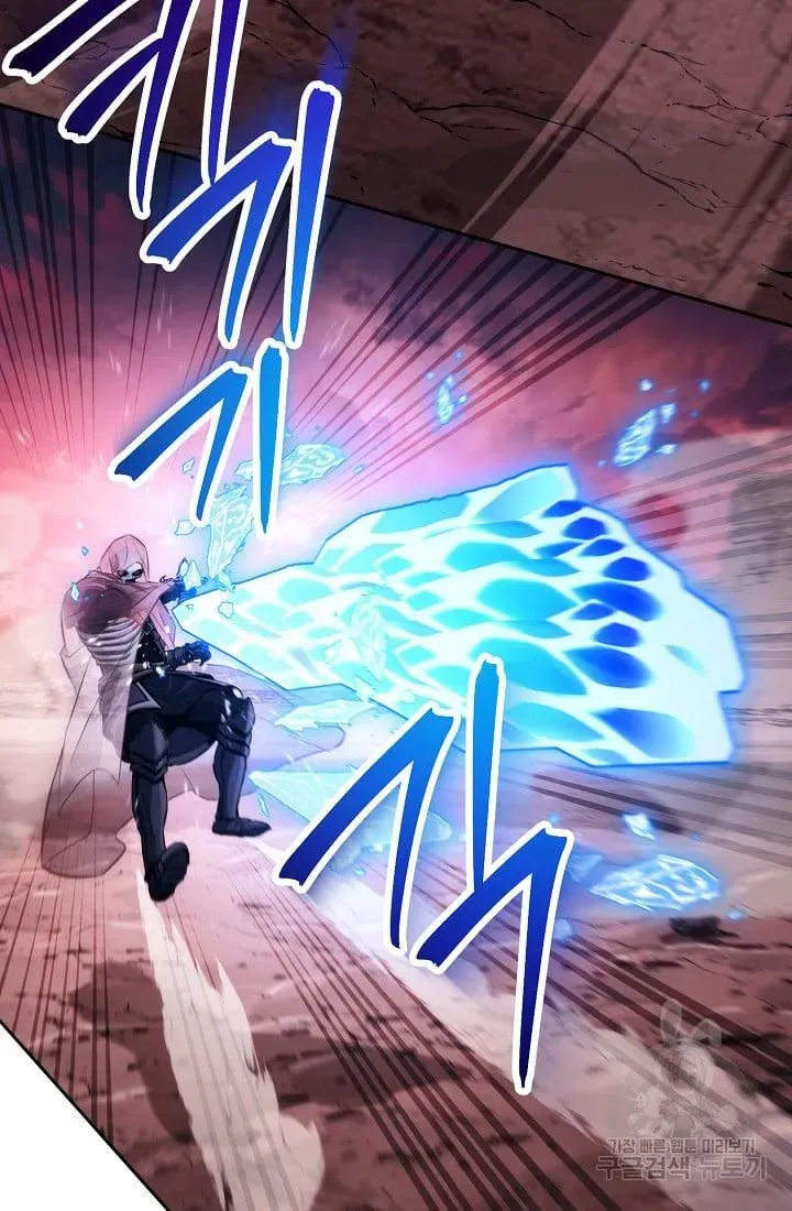 Read Skeleton Soldier chapter 233.1 image 86 on Lezhin