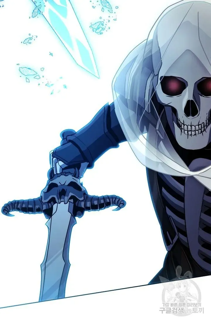 Read Skeleton Soldier chapter 233.1 image 90 on Lezhin