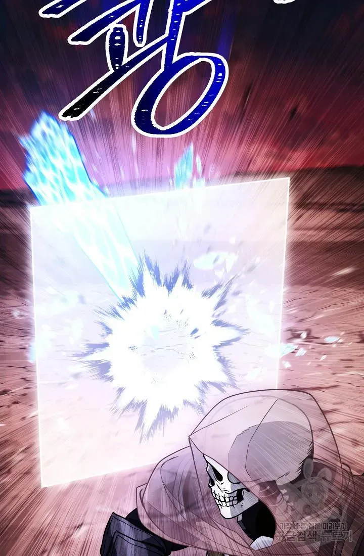 Read Skeleton Soldier chapter 233.1 image 93 on Lezhin