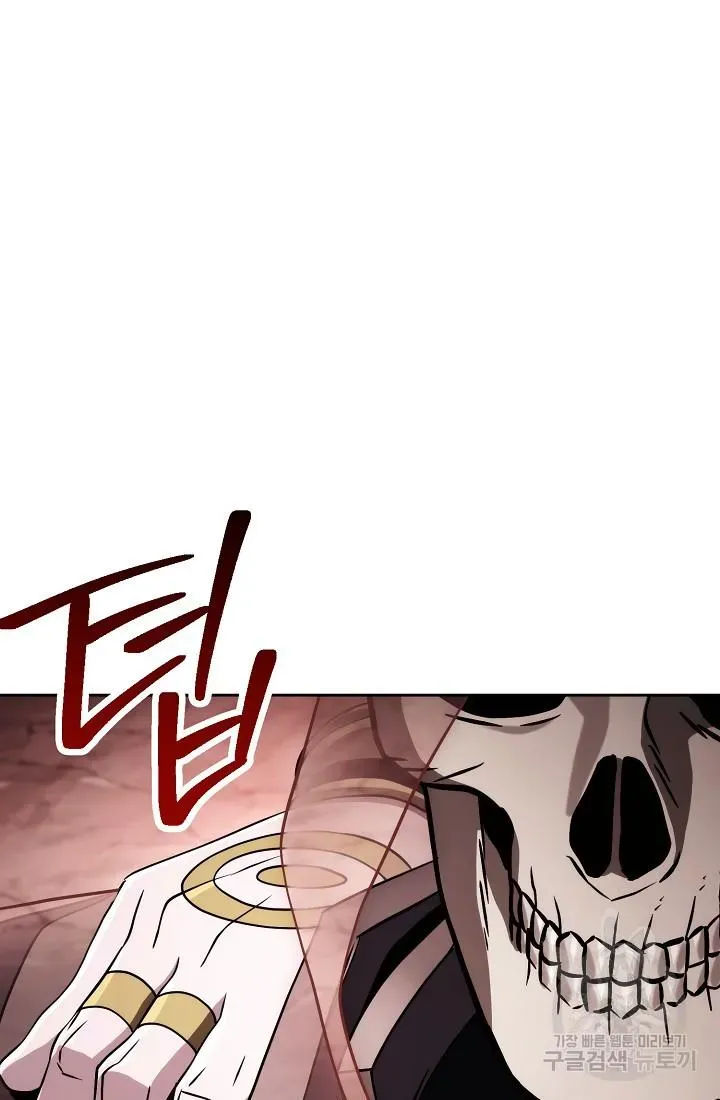 Read Skeleton Soldier chapter 233.1 image 99 on Lezhin
