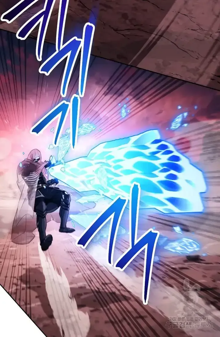 Read Skeleton Soldier chapter 233.5 image 29 on Lezhin