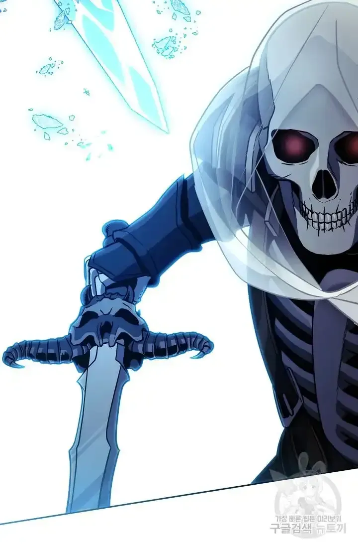 Read Skeleton Soldier chapter 233.5 image 33 on Lezhin