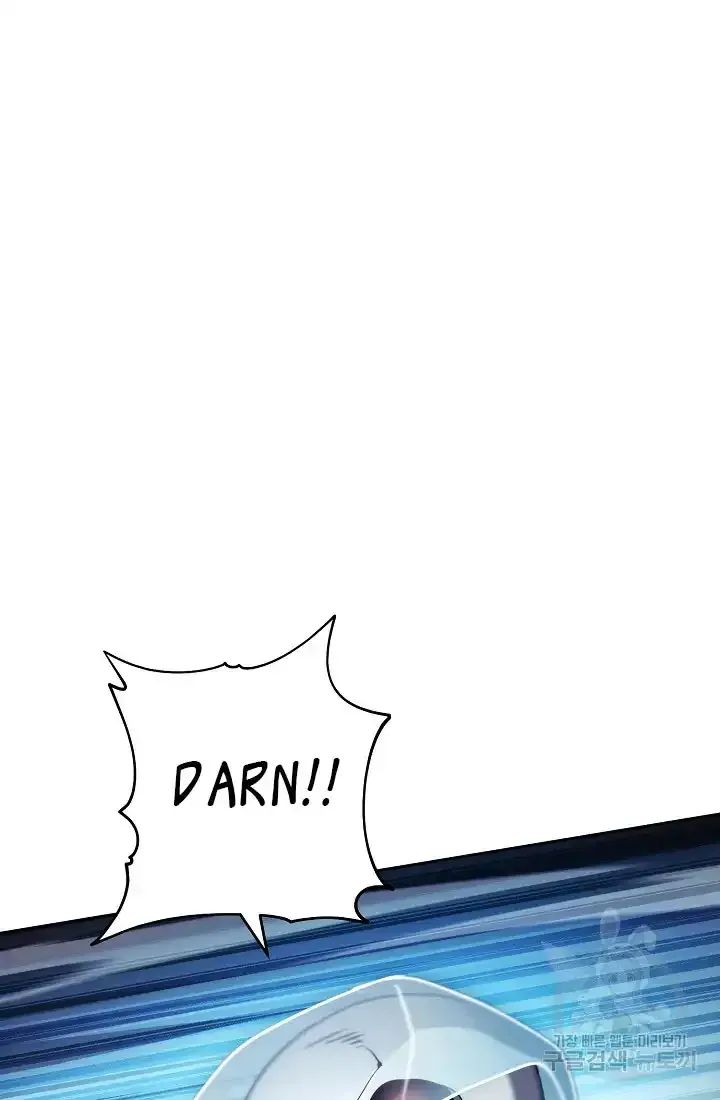 Read Skeleton Soldier chapter 233.5 image 34 on Lezhin