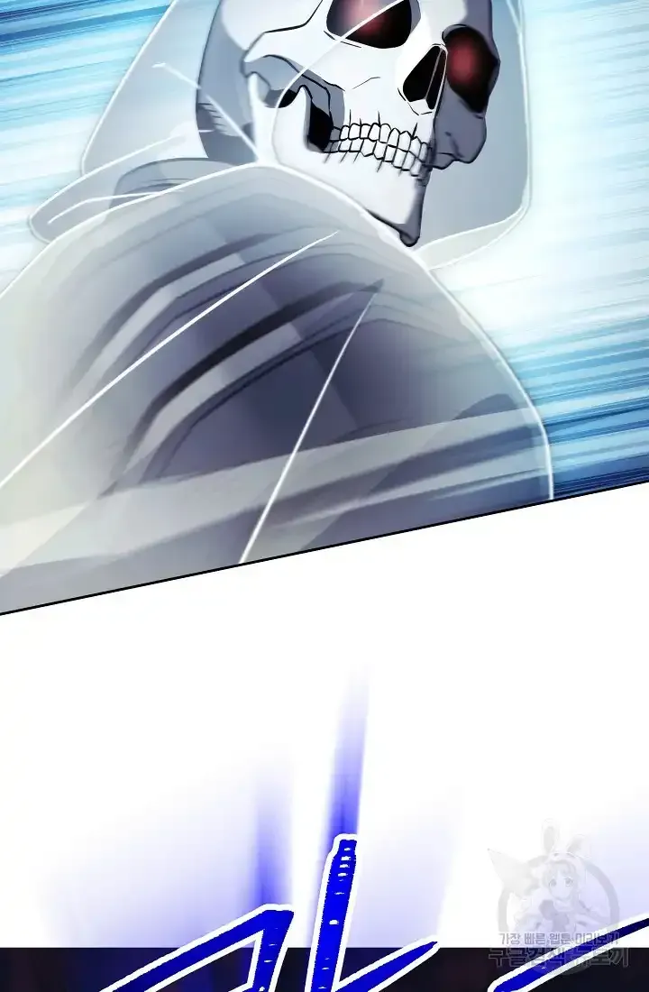 Read Skeleton Soldier chapter 233.5 image 35 on Lezhin