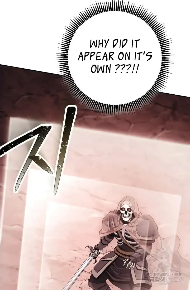 Read Skeleton Soldier chapter 233.5 image 38 on Lezhin