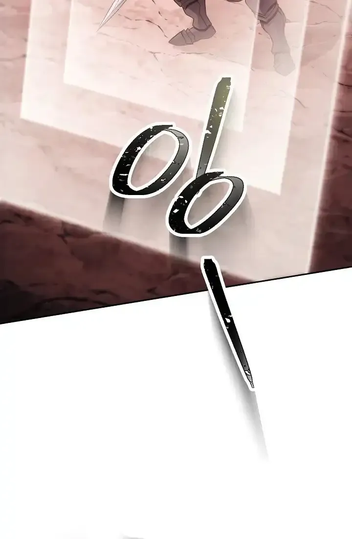 Read Skeleton Soldier chapter 233.5 image 39 on Lezhin