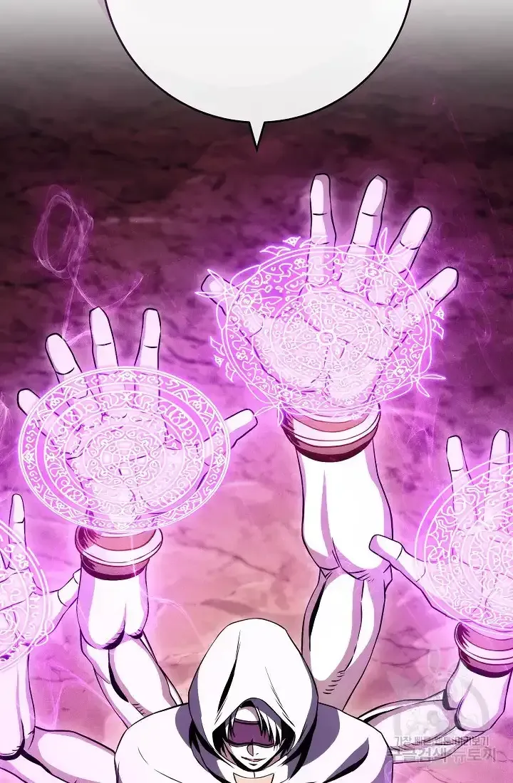 Read Skeleton Soldier chapter 233.5 image 48 on Lezhin
