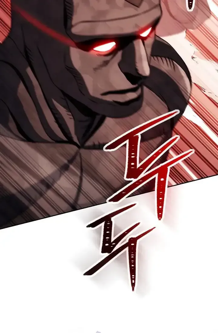 Read Skeleton Soldier chapter 233.5 image 5 on Lezhin