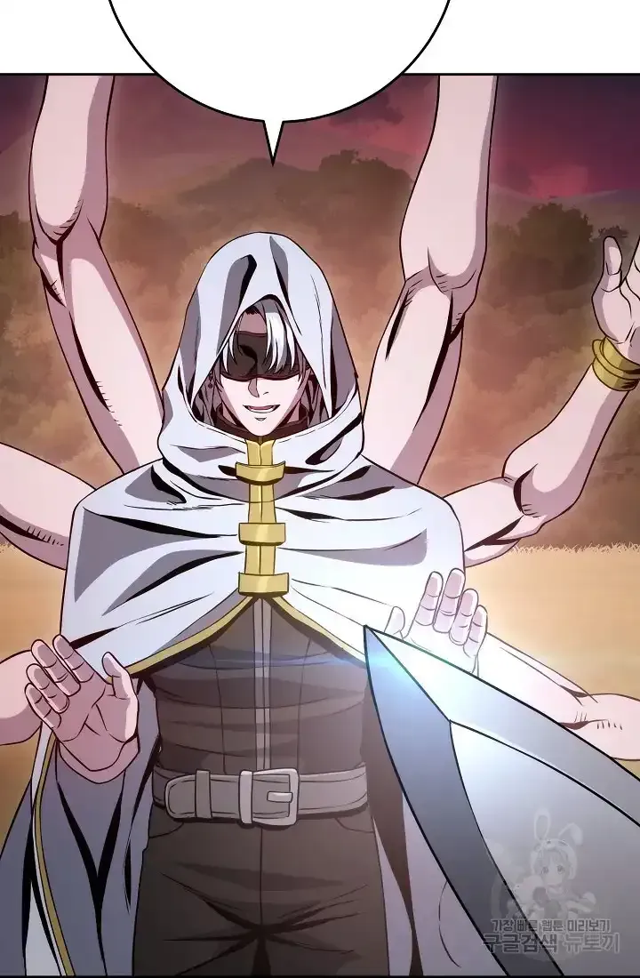 Read Skeleton Soldier chapter 233.5 image 60 on Lezhin