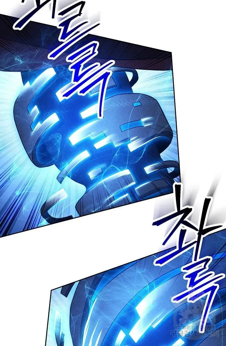 Read Skeleton Soldier chapter 233 image 12 on Lezhin