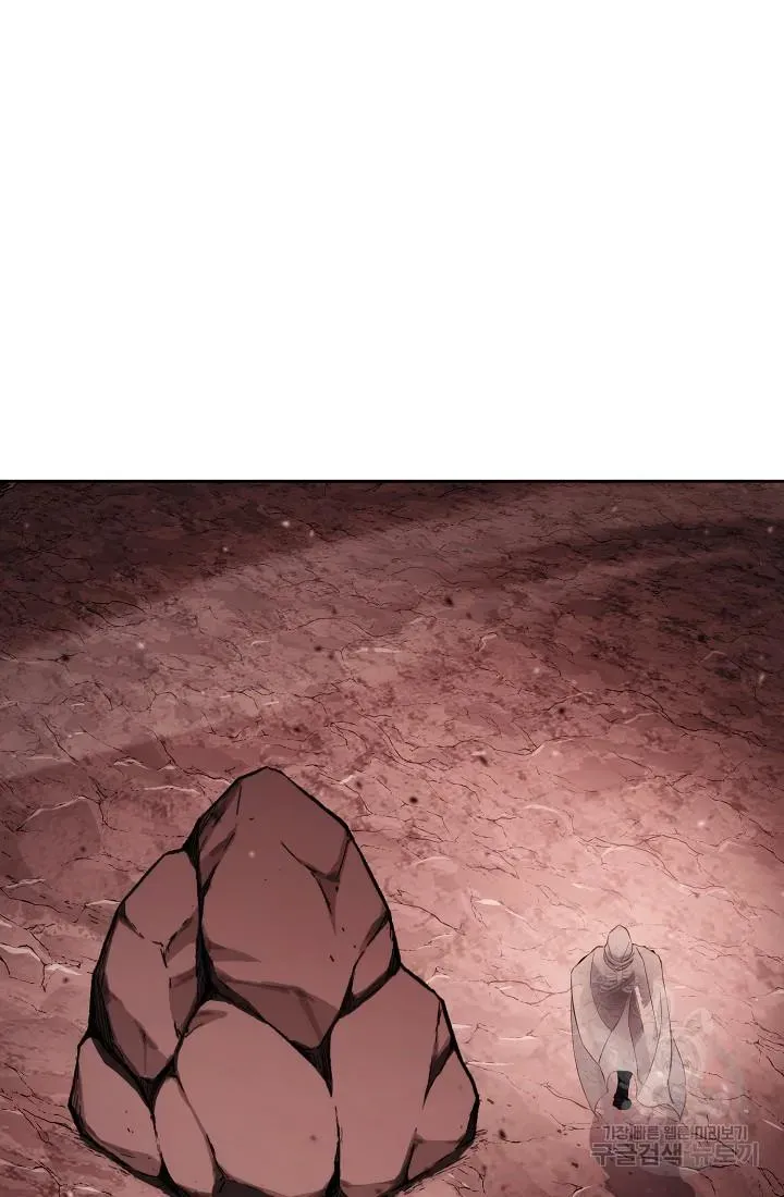 Read Skeleton Soldier chapter 233 image 19 on Lezhin