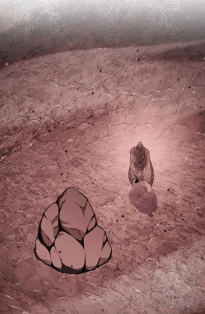 Read Skeleton Soldier chapter 233 image 21 on Lezhin