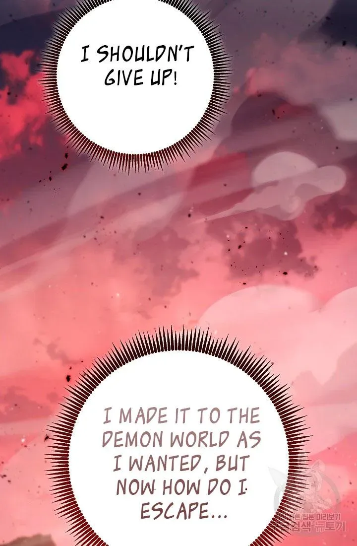 Read Skeleton Soldier chapter 233 image 26 on Lezhin