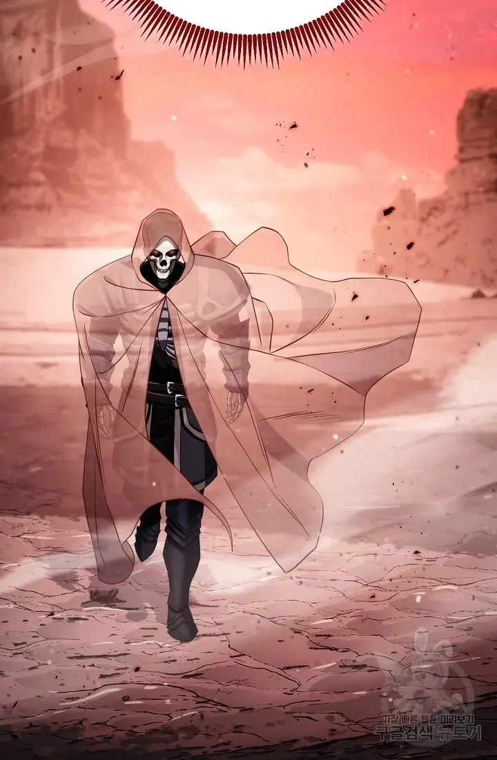 Read Skeleton Soldier chapter 233 image 27 on Lezhin