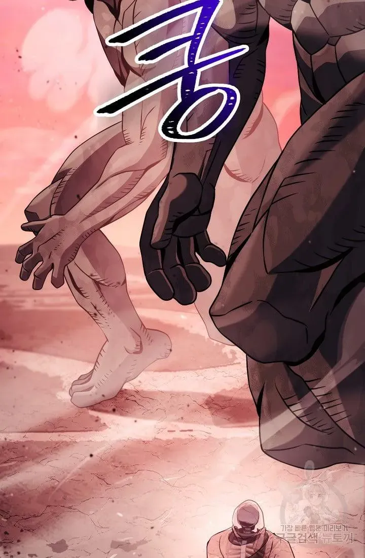 Read Skeleton Soldier chapter 233 image 35 on Lezhin