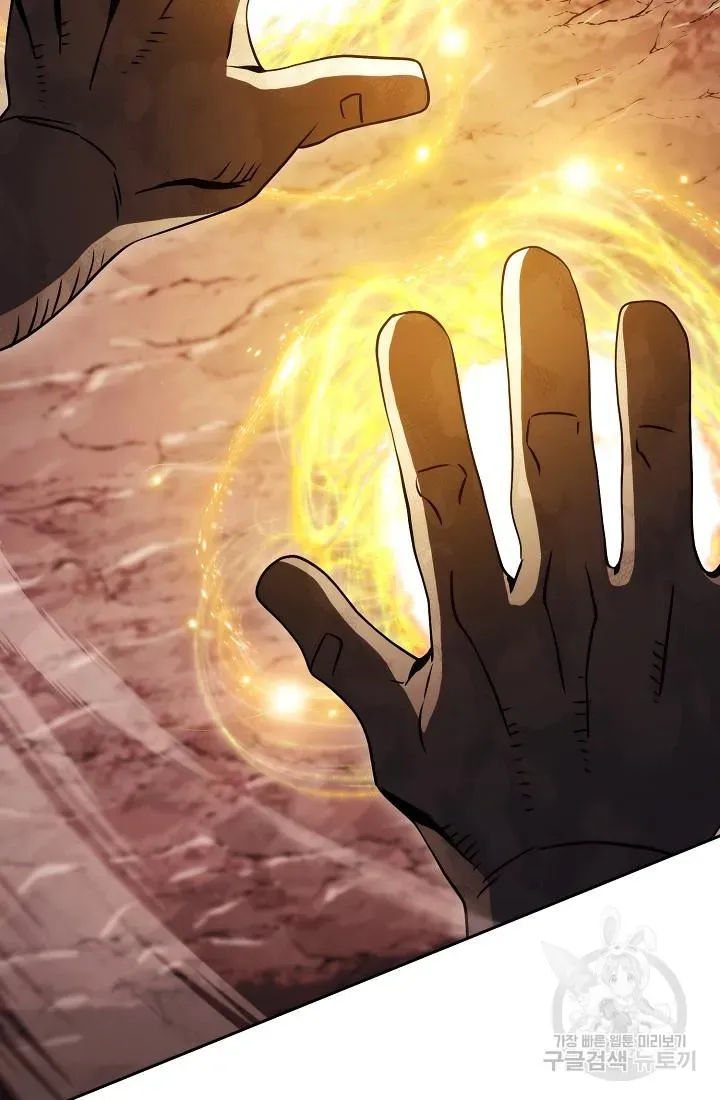Read Skeleton Soldier chapter 233 image 46 on Lezhin