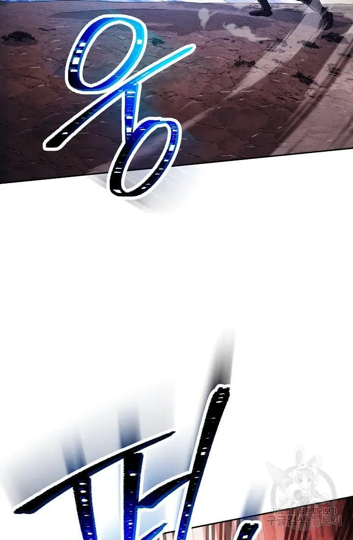 Read Skeleton Soldier chapter 233 image 51 on Lezhin