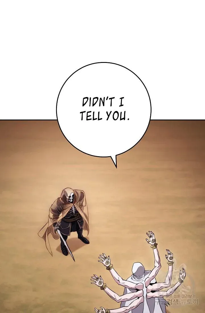 Read Skeleton Soldier chapter 234 image 100 on Lezhin