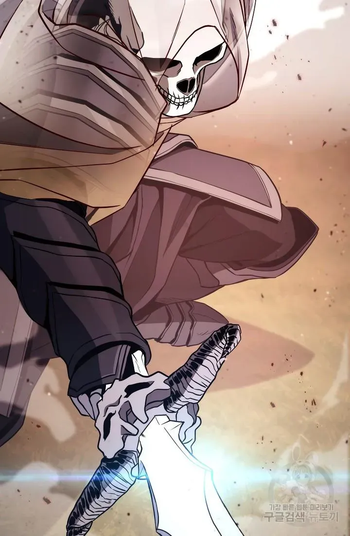 Read Skeleton Soldier chapter 234 image 107 on Lezhin