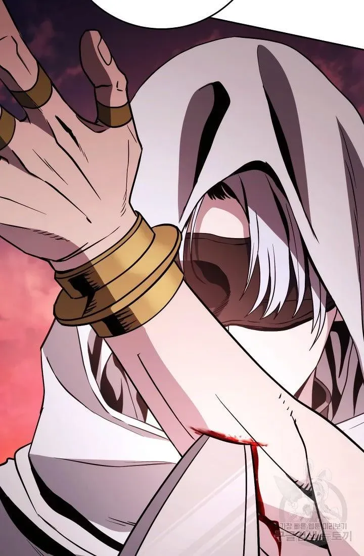 Read Skeleton Soldier chapter 234 image 112 on Lezhin