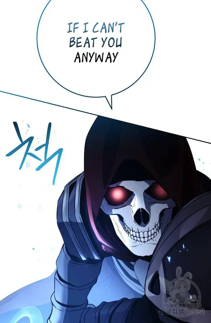 Read Skeleton Soldier chapter 234 image 121 on Lezhin