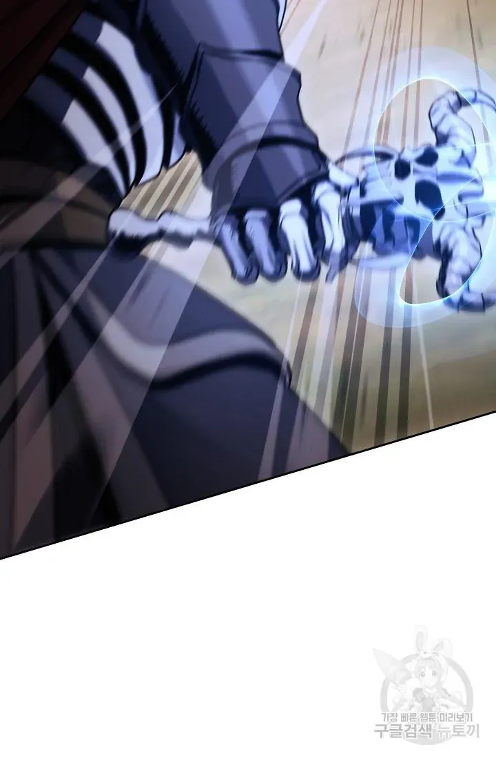 Read Skeleton Soldier chapter 234 image 124 on Lezhin