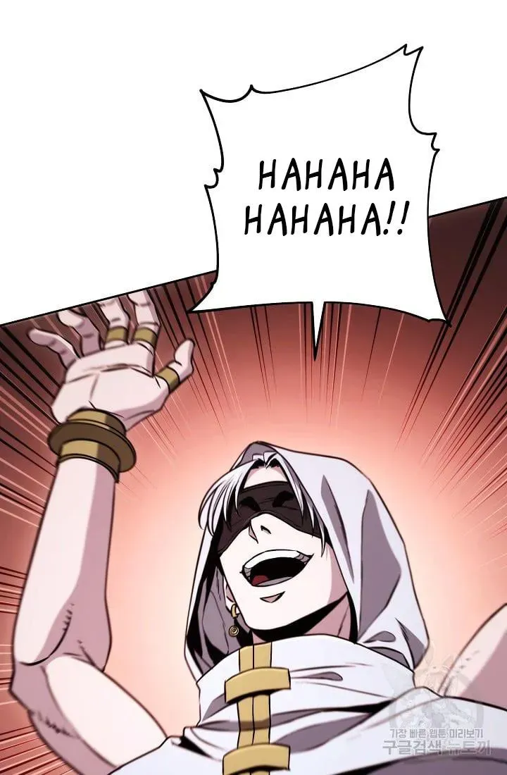 Read Skeleton Soldier chapter 234 image 125 on Lezhin