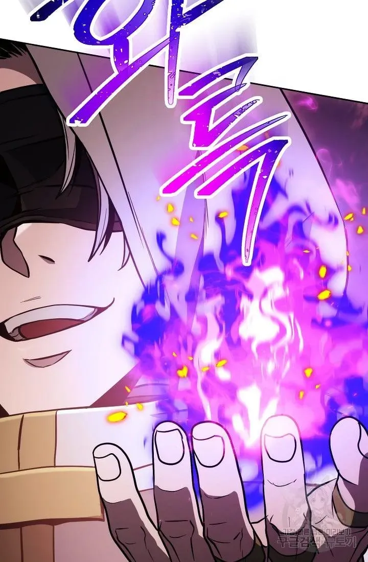 Read Skeleton Soldier chapter 234 image 127 on Lezhin