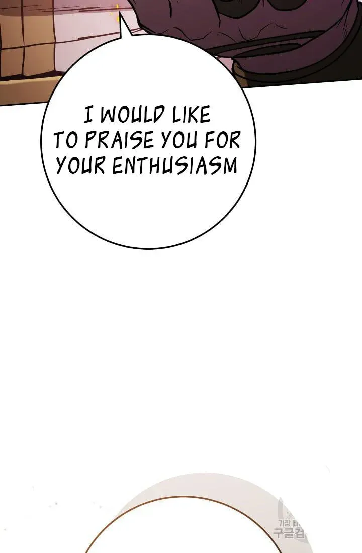 Read Skeleton Soldier chapter 234 image 128 on Lezhin
