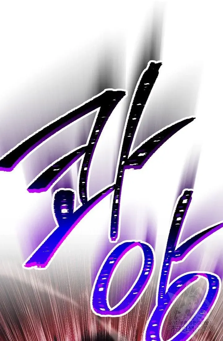 Read Skeleton Soldier chapter 234 image 131 on Lezhin
