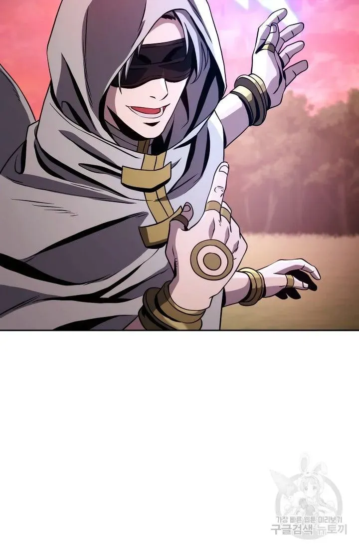 Read Skeleton Soldier chapter 234 image 15 on Lezhin
