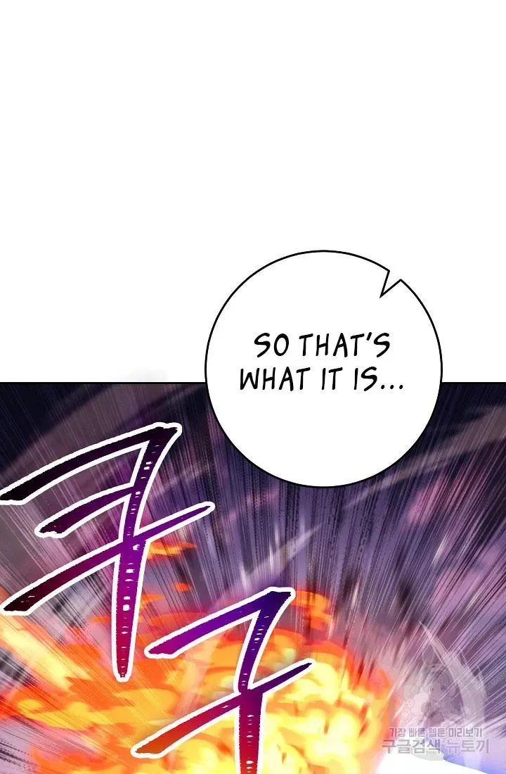 Read Skeleton Soldier chapter 234 image 18 on Lezhin