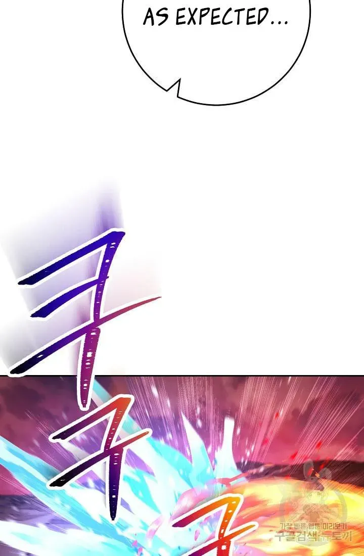 Read Skeleton Soldier chapter 234 image 20 on Lezhin