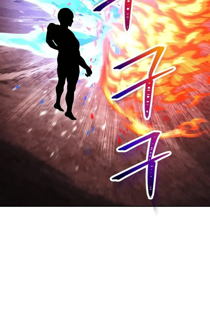 Read Skeleton Soldier chapter 234 image 21 on Lezhin