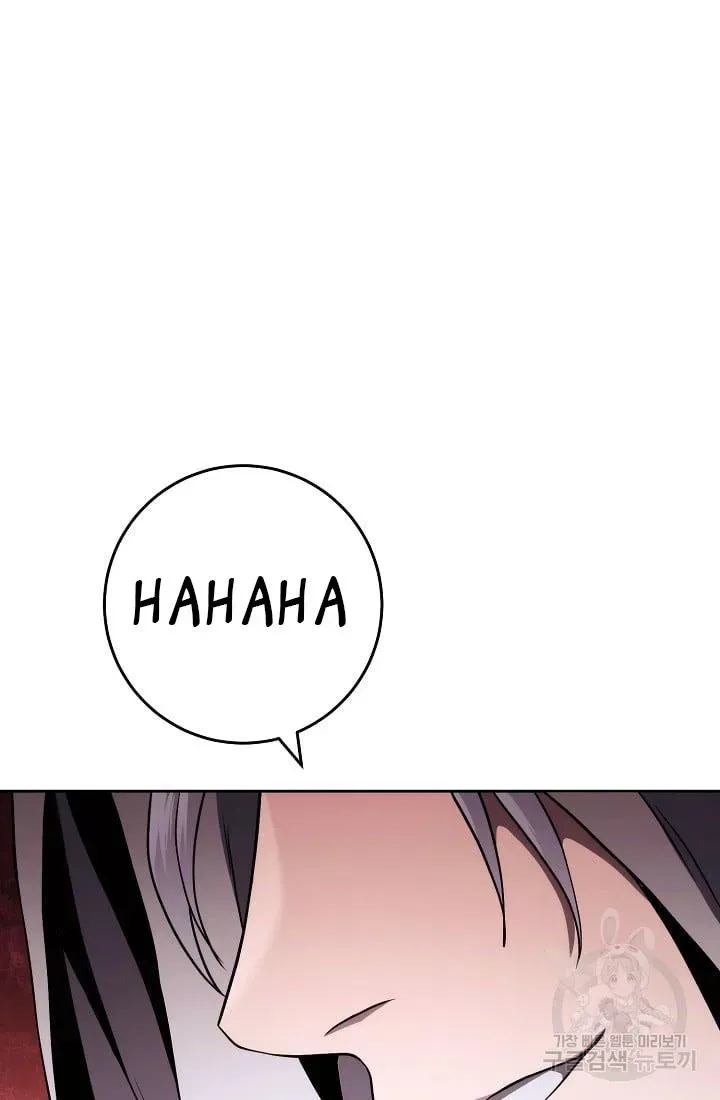 Read Skeleton Soldier chapter 234 image 27 on Lezhin