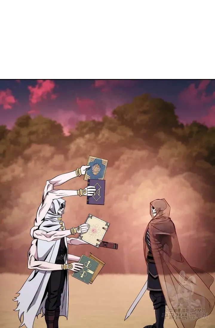 Read Skeleton Soldier chapter 234 image 3 on Lezhin