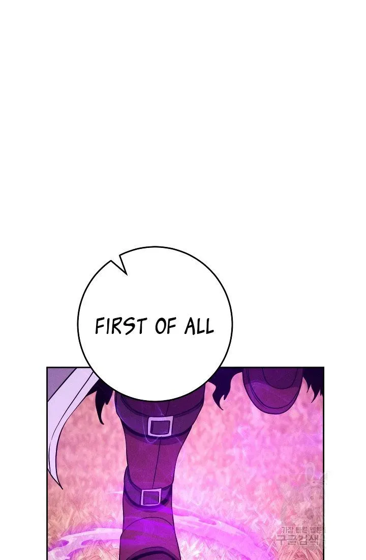 Read Skeleton Soldier chapter 234 image 31 on Lezhin