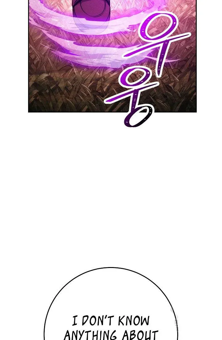 Read Skeleton Soldier chapter 234 image 32 on Lezhin