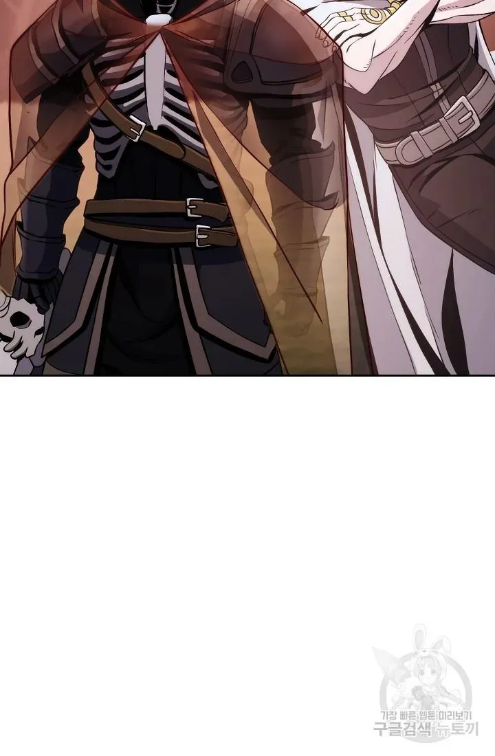Read Skeleton Soldier chapter 234 image 38 on Lezhin