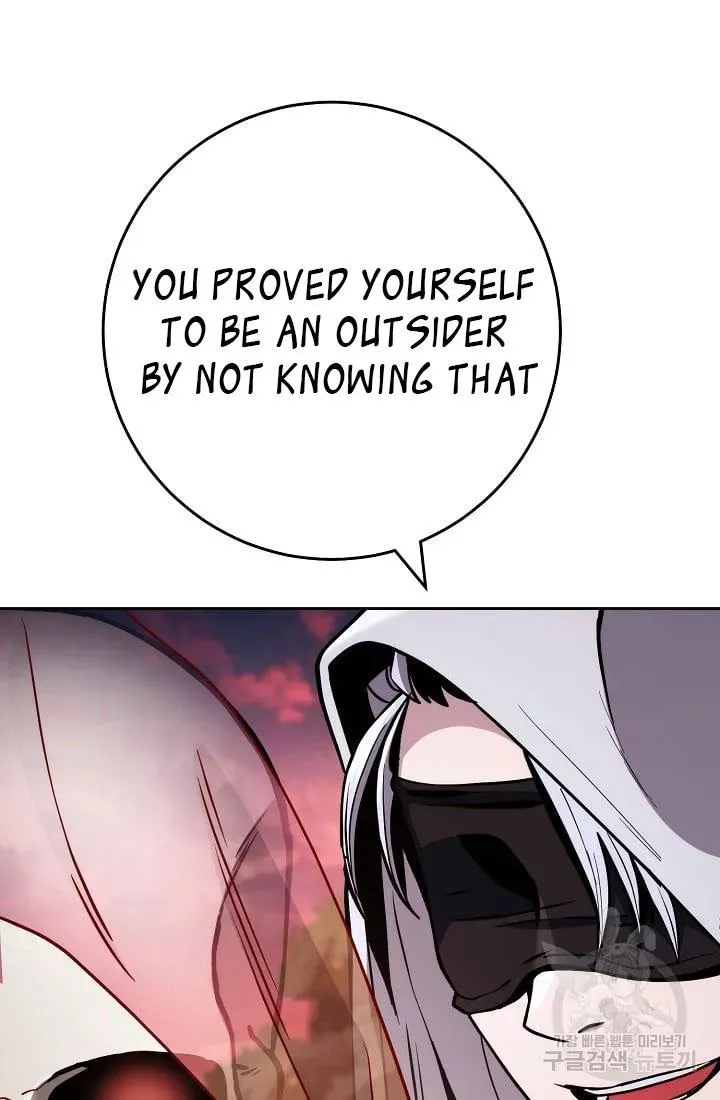 Read Skeleton Soldier chapter 234 image 39 on Lezhin