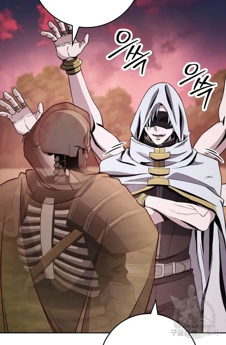 Read Skeleton Soldier chapter 234 image 56 on Lezhin