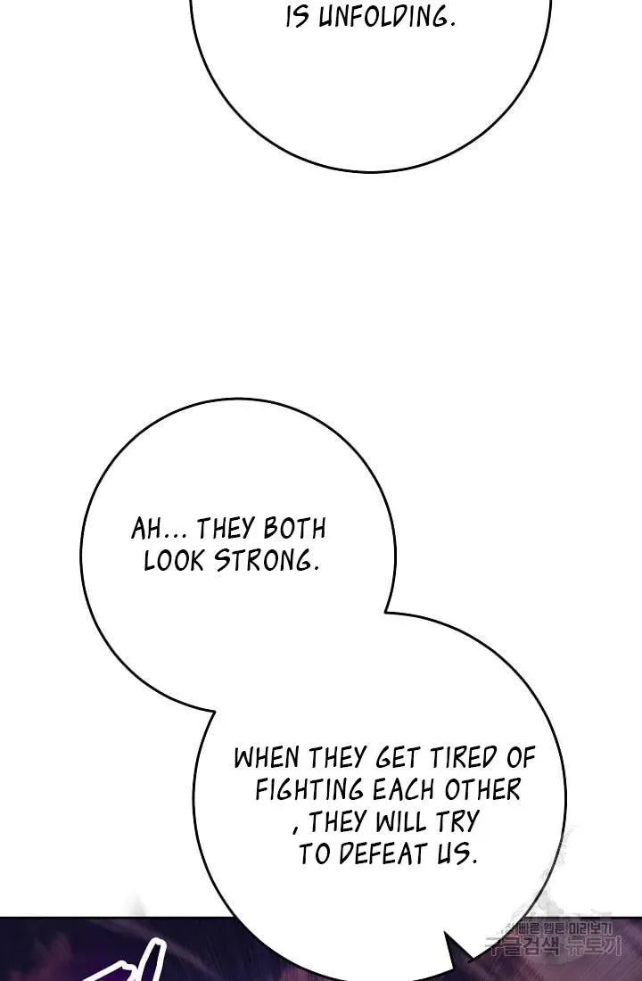 Read Skeleton Soldier chapter 234 image 6 on Lezhin